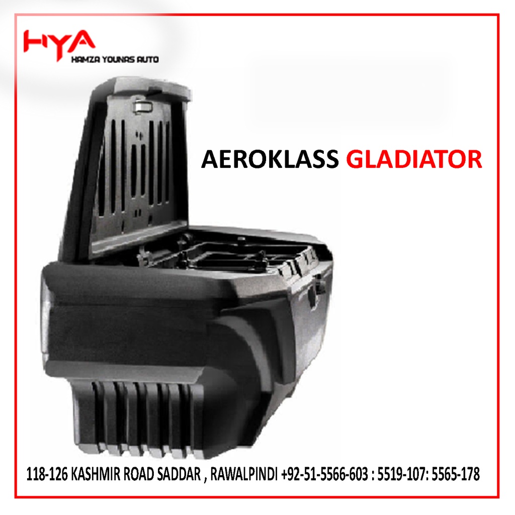 UB AK GALIDATOR [U BOX GLADIATOR AEROKLASS XL]