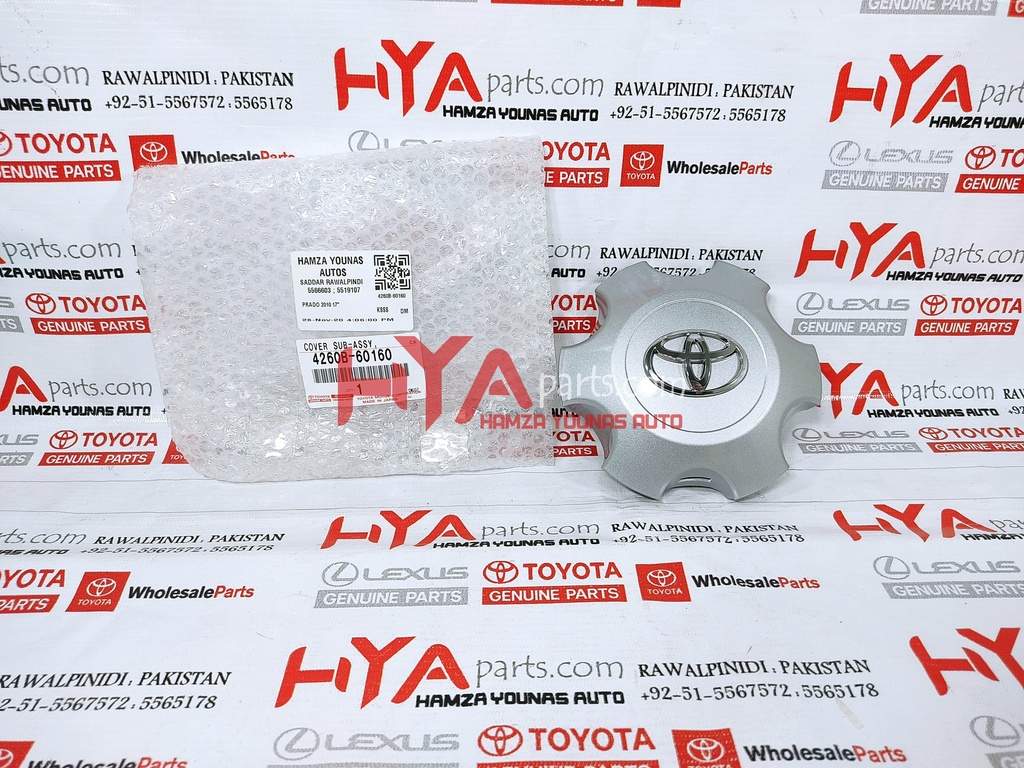 4260B-60160-4