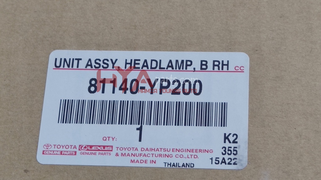 UNIT ASSY, HEADLAMP, RH