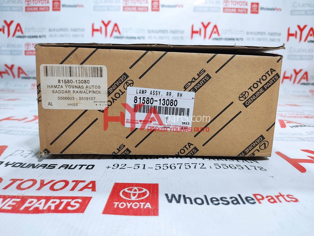 81580-13080-4