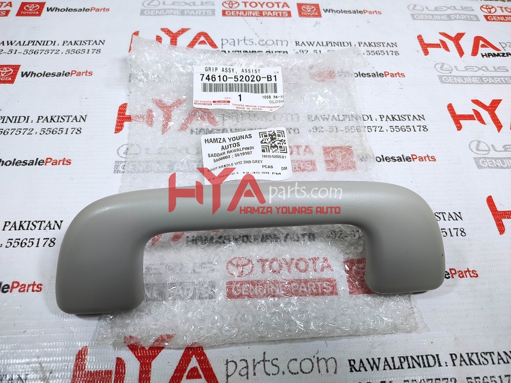 74610-52020-B1-2