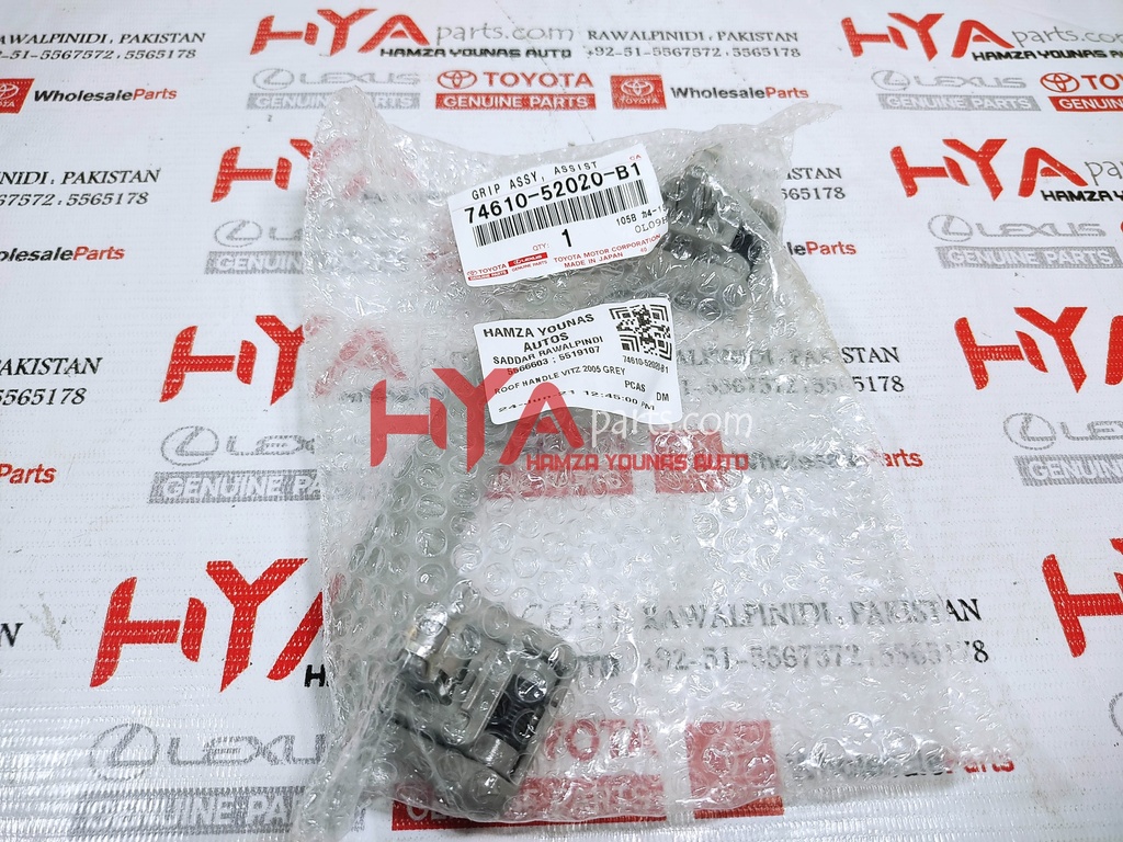 74610-52020-B1-3