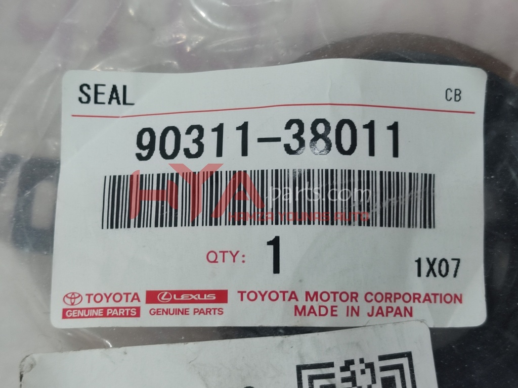 SEAL, ENGINE REAR OIL