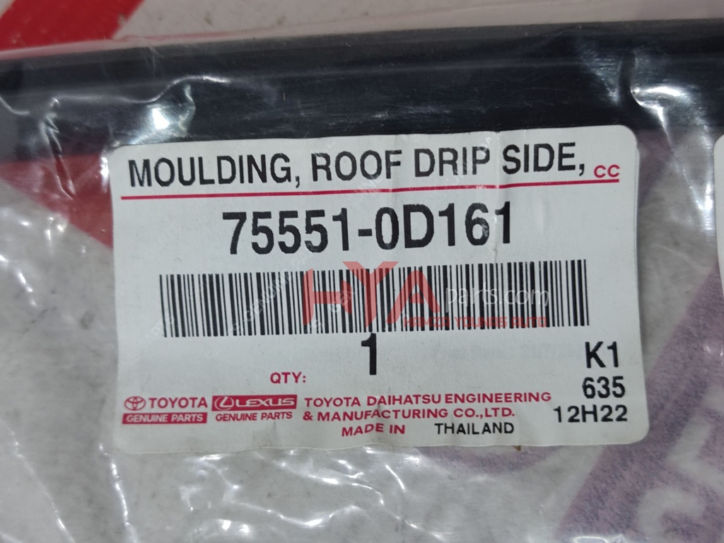 MOULDING, ROOF DRIP SIDE FINISH, RH