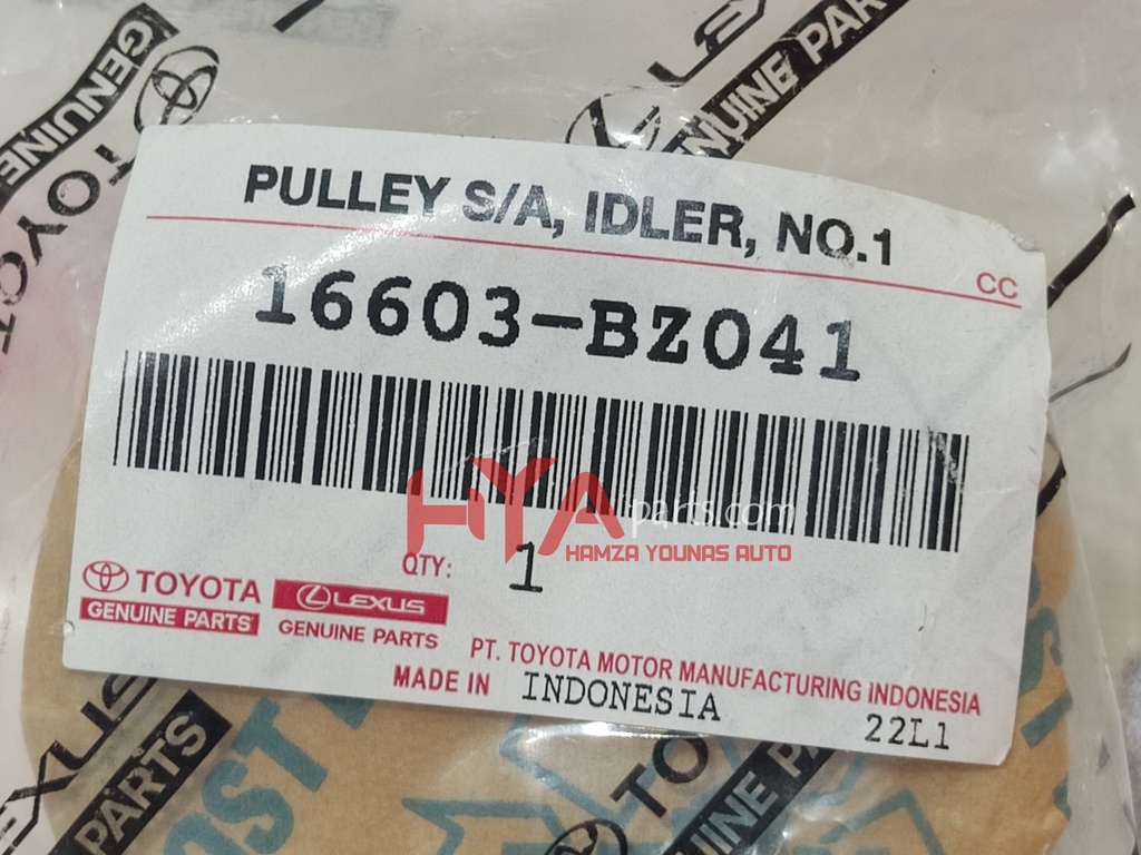 PULLEY TENSIONER