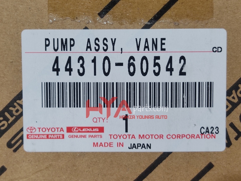 PUMP ASSY, VANE (POWER STEERING PUMP)