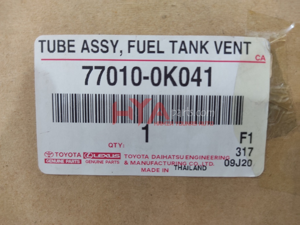 TUBE SUB-ASSY, FUEL TANK VENT