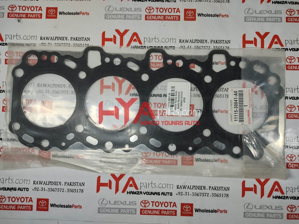 No.1229,1151 まとめ売り GASKET, CYLINDER HEAD (HEAD GASKET) | H Y A parts