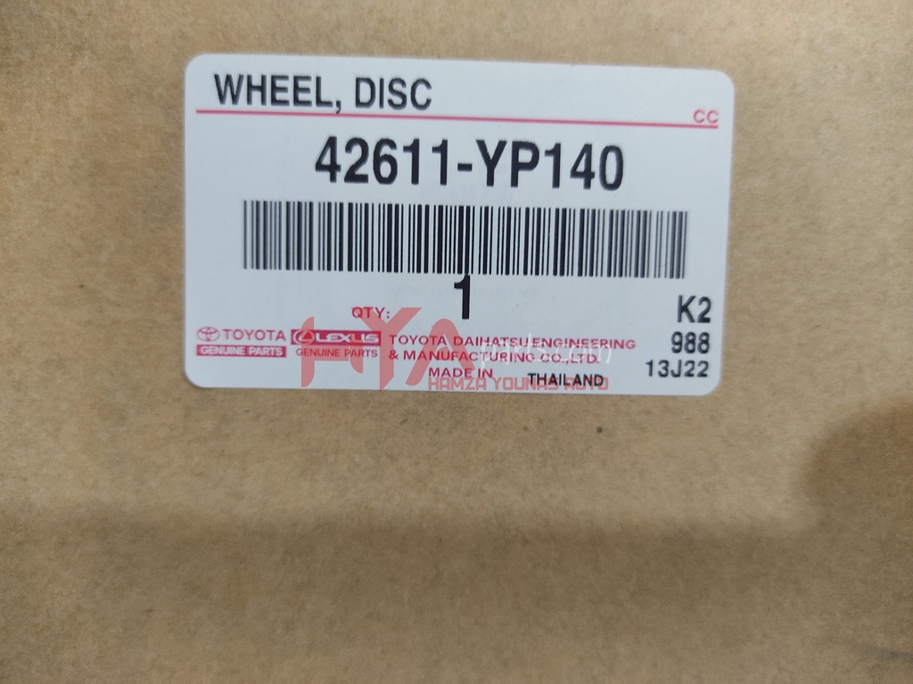 WHEEL, DISC