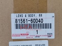 LENS &amp; BODY, REAR COMBINATION LAMP, LH