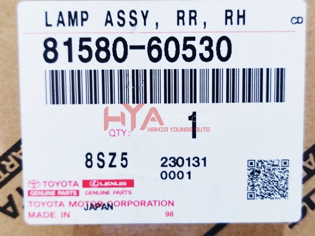 LAMP ASSY, REAR RH