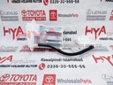 PLATE SUB-ASSY, FUEL SUCTION