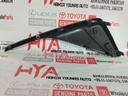 PLATE, REAR BUMPER, LH