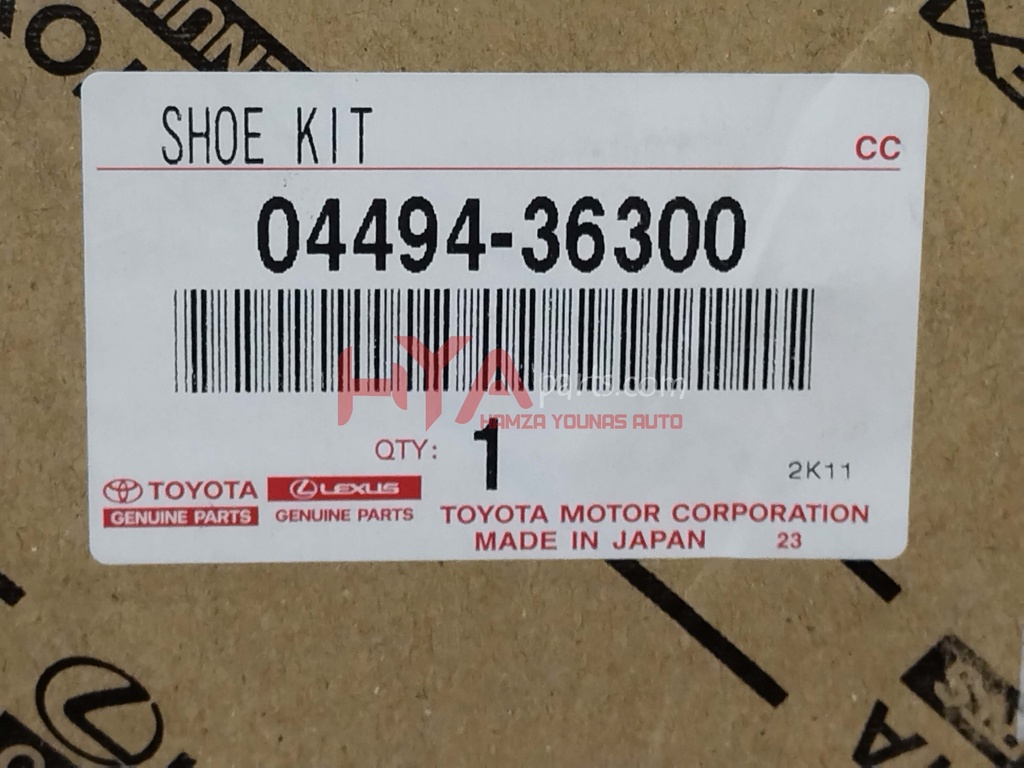 SHOE KIT, FRONT BRAKE