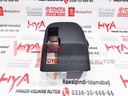 STEERING COLUMN COVER LOWER