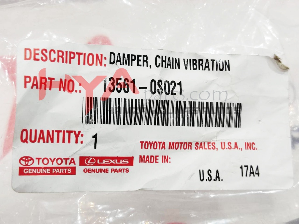 DAMPER, CHAIN VIBRATION, NO.1