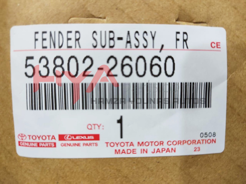 FENDER SUB-ASSY, FRONT LH