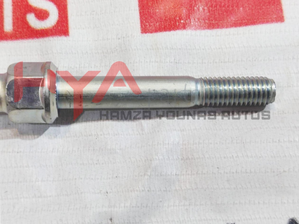 LINK ASSY, REAR STABILIZER, RR (STABILIZER LINK)