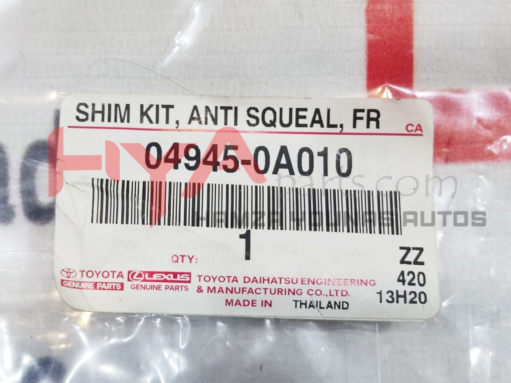 SHIM KIT, ANTI SQUEAL, FRONT