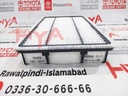 ELEMENT SUB-ASSY, AIR CLEANER FILTER