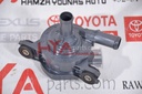 INVERTER WATER PUMP ASSY(W/MOTOR)