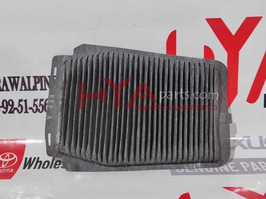 FILTER, HV BATTERY INTAKE, NO.1