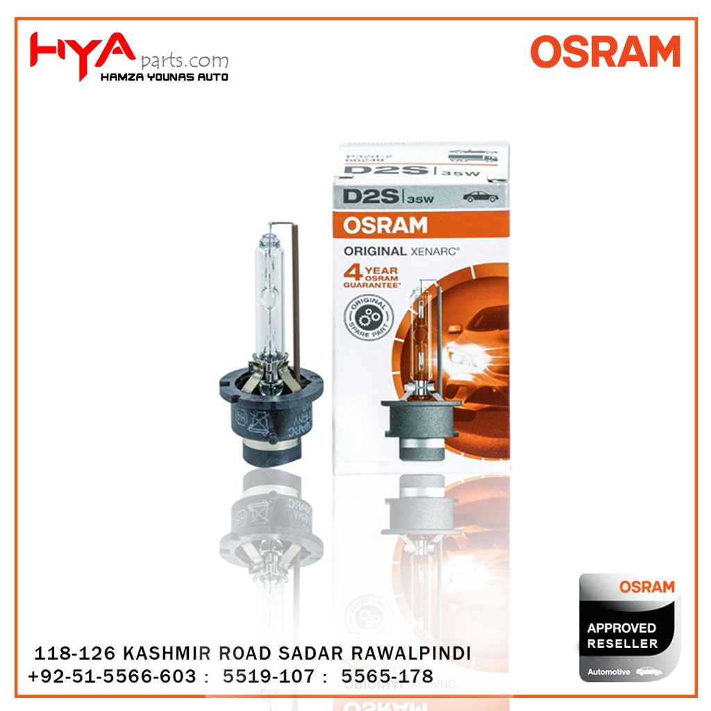 OSRAM D2S [HID BULB D2S OSRAM GERMANY]