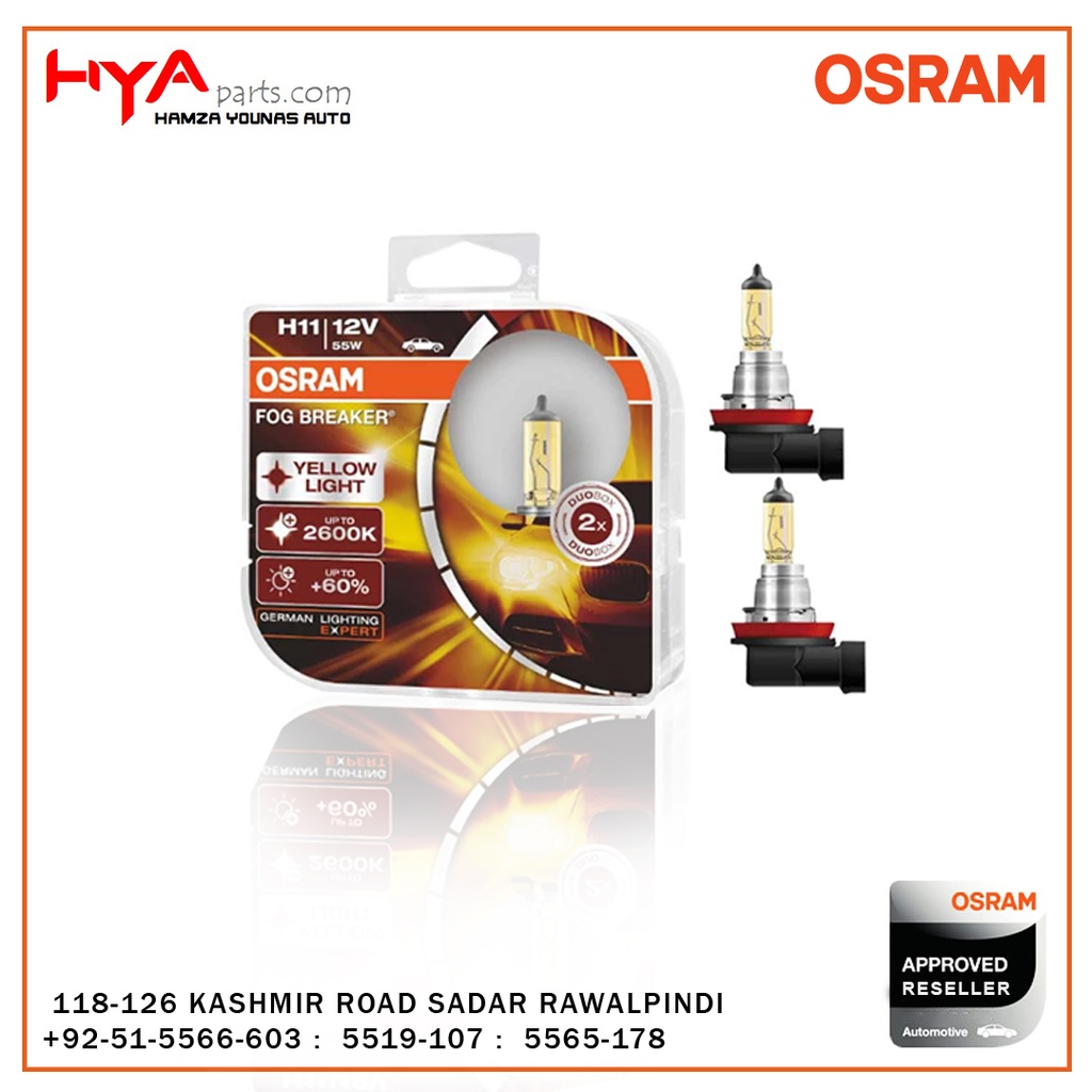 H11 BULB OSRAM BRIGHT YELLOW