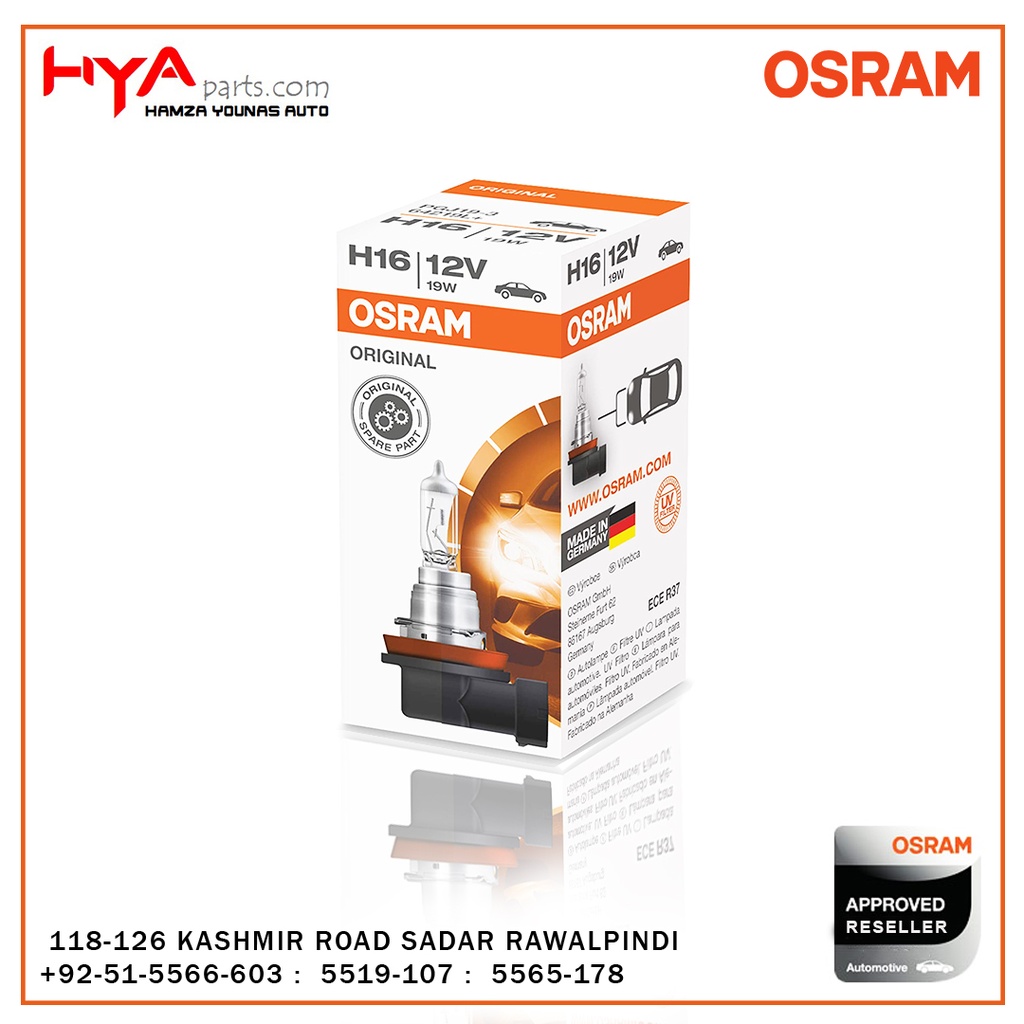 H16 BULB OSRAM