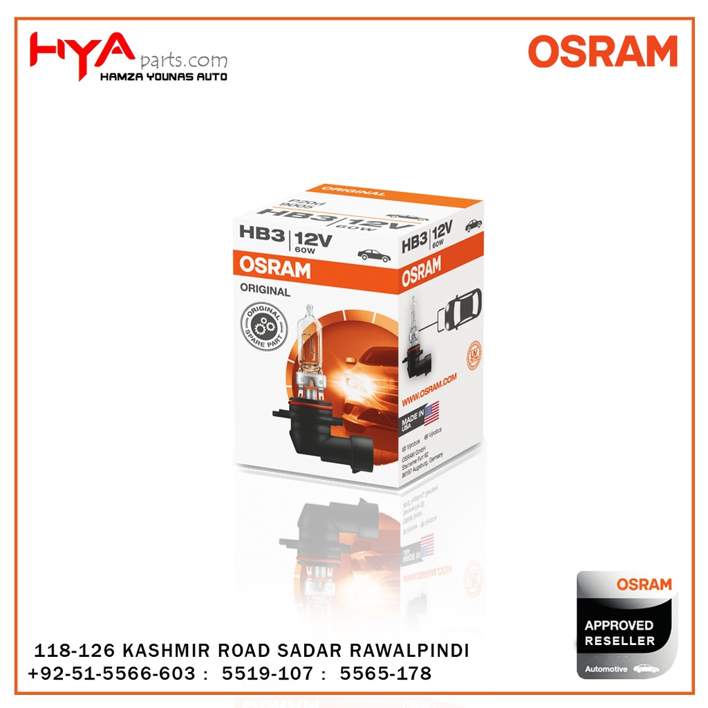 HB3 BULB OSRAM (9005)