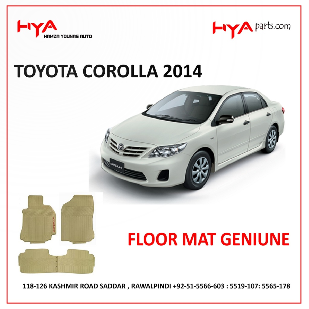 PZ000-12027 [FLOOR MAT COROLLA 2014 TOYOTA GENUINE]