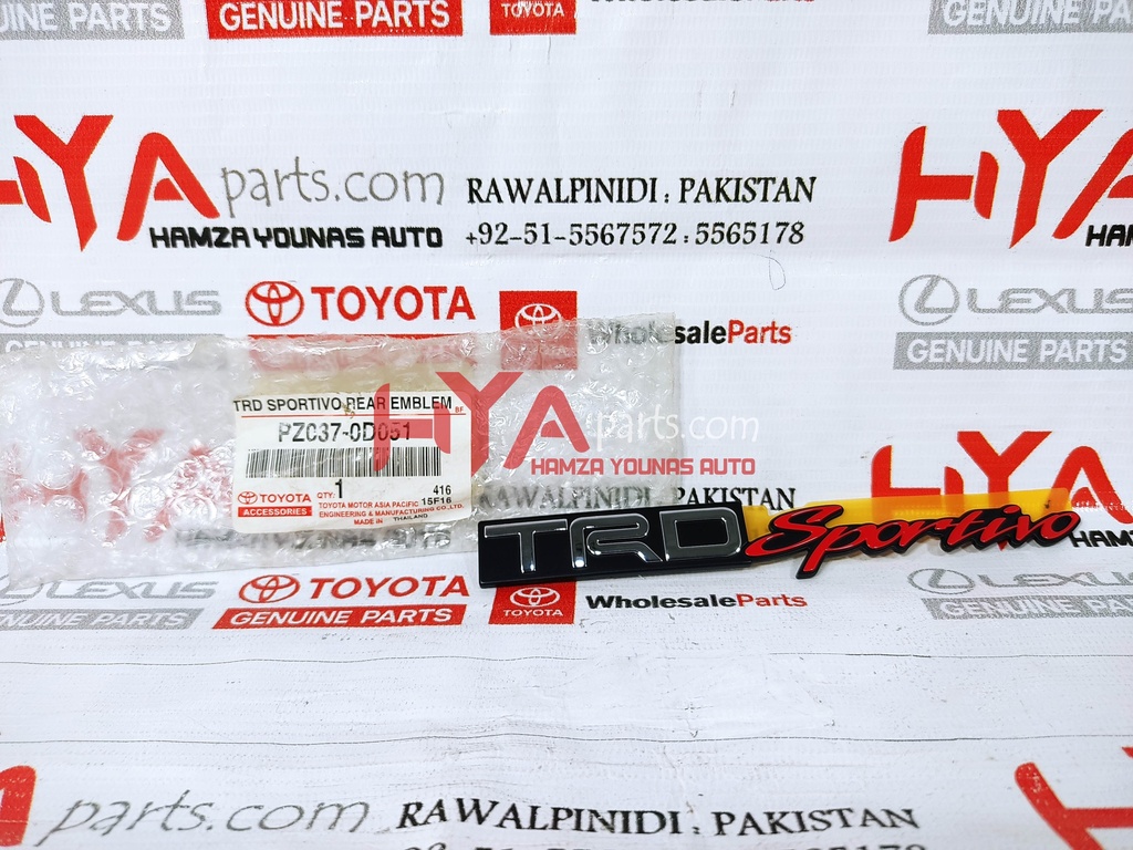 PZ037-0D051 [TROD PORTICO REAR EMBLEM]