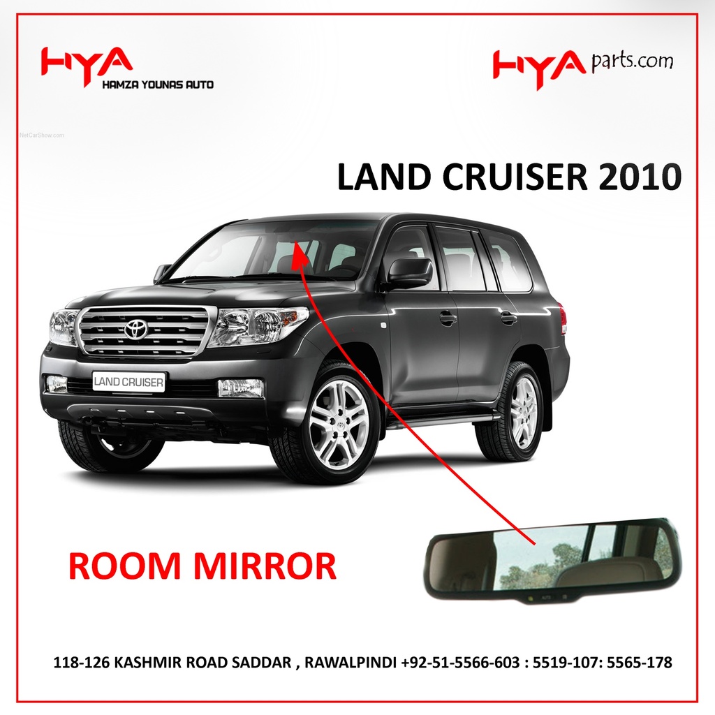PZ058-0K008 [ROOM MIRROR VIGO/ LAND CRUISER 2010]