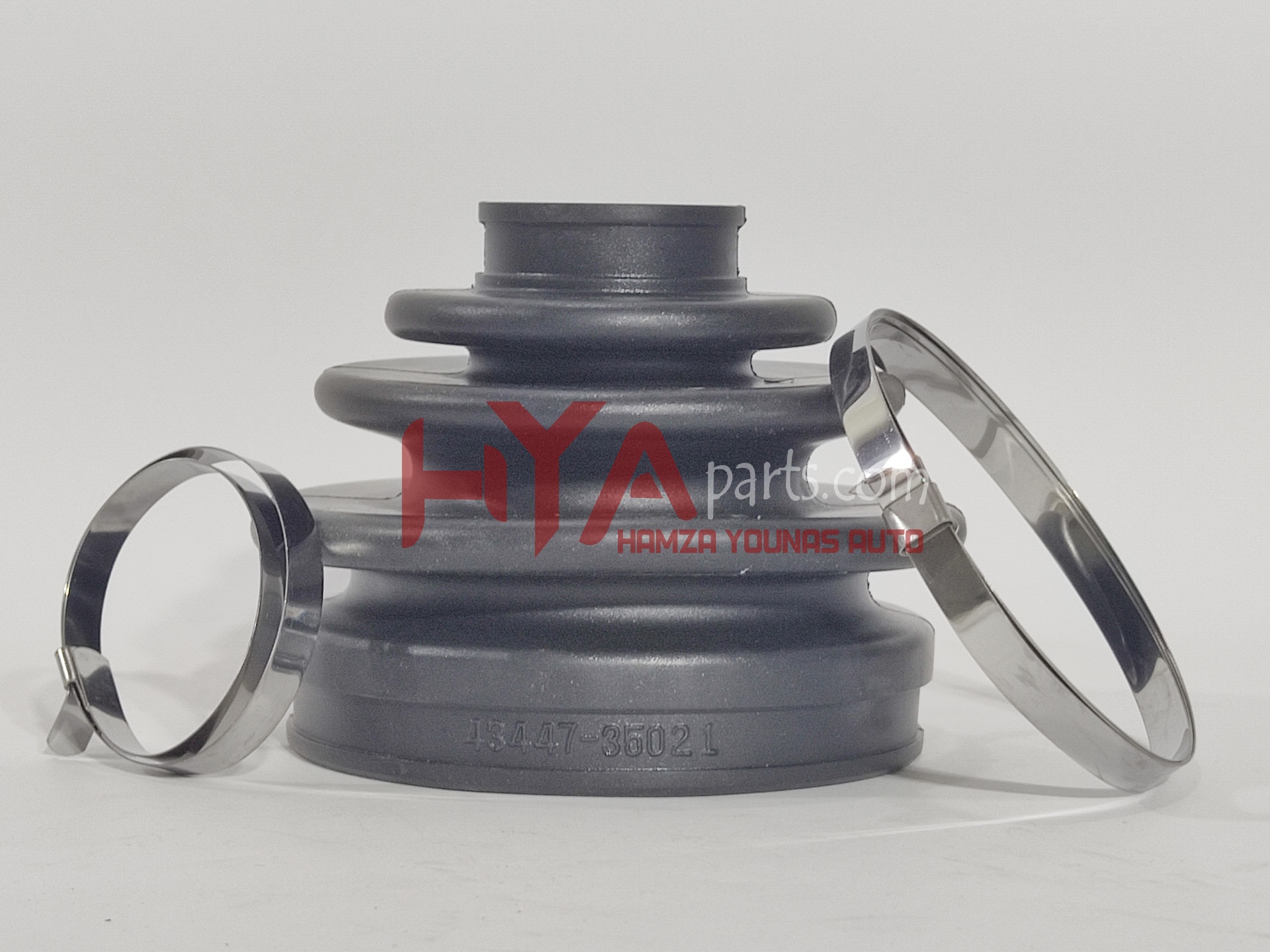 [RBI 43447-35021] AXCEL BOOT OUTER