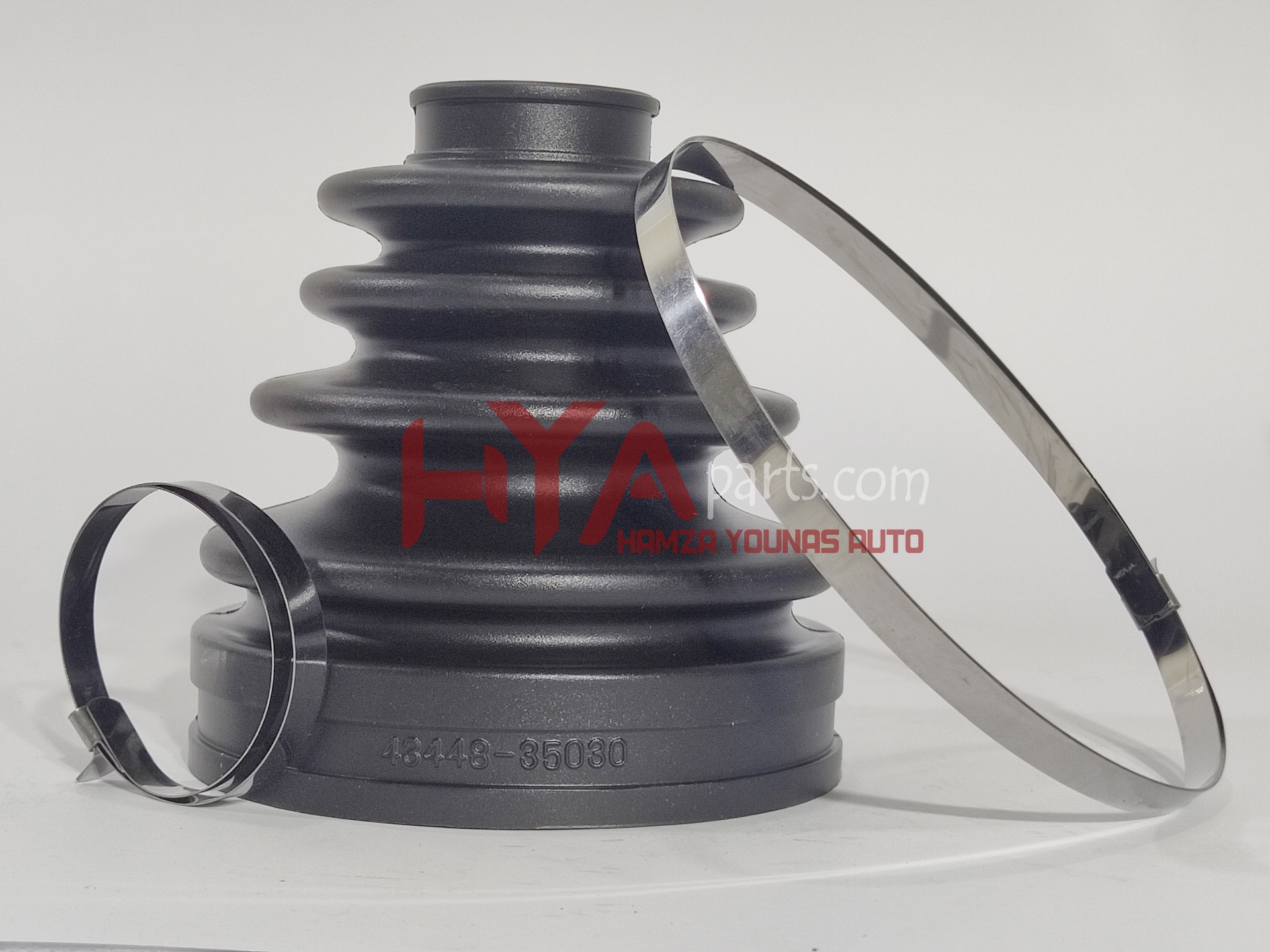 [RBI 43448-35030] AXCEL BOOT INNER