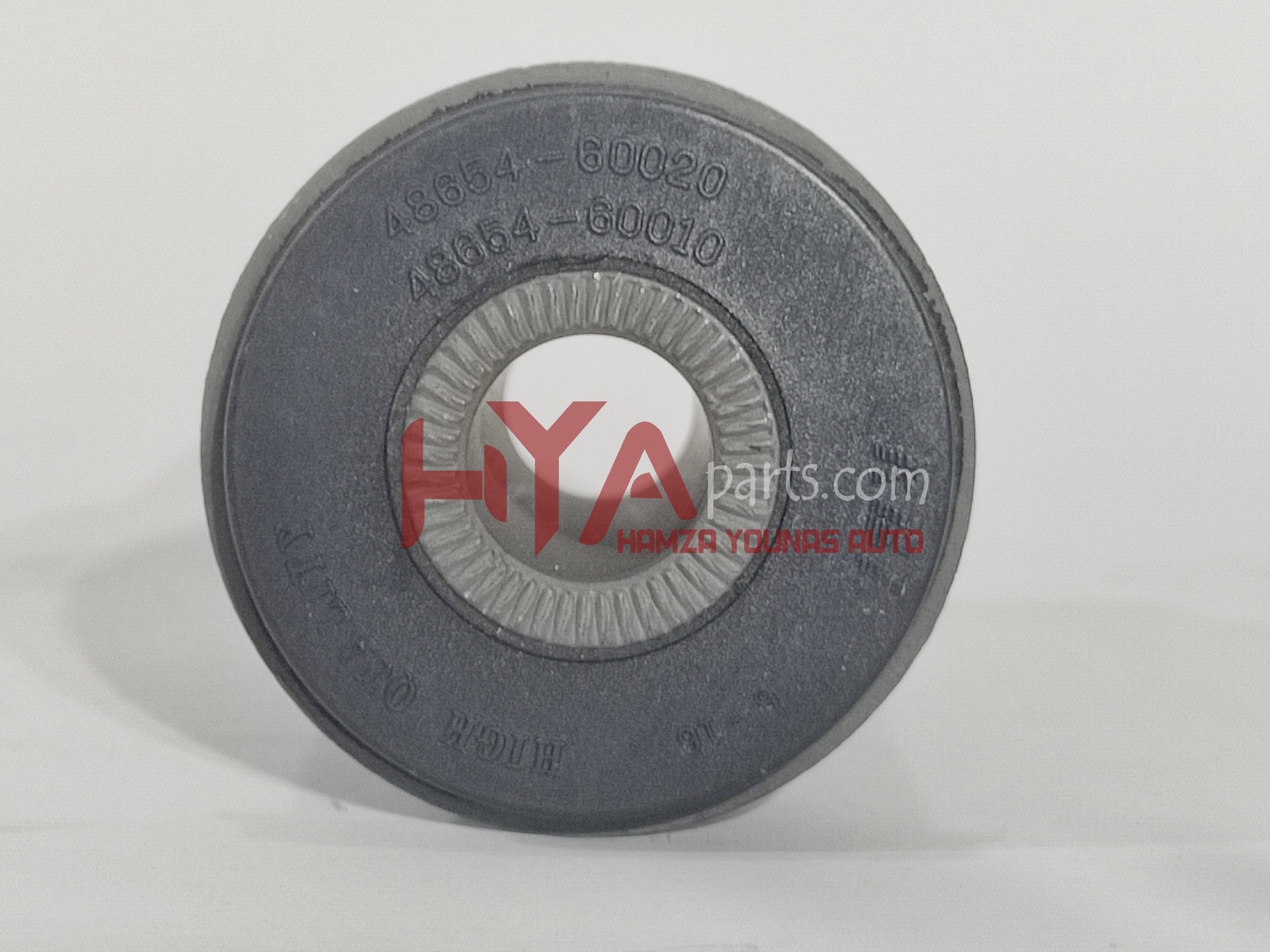 [RBI 48654-60010] BUSH, LOWER ARM