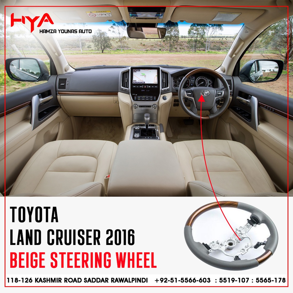 STEERING WHEEL LAND CRUISER 2016 BEIGE