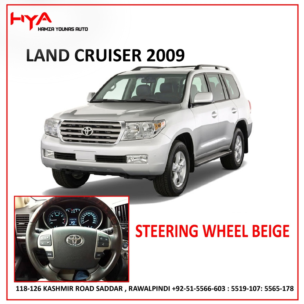 STEERING WHEEL LAND CRUISER 2009 BEIGE