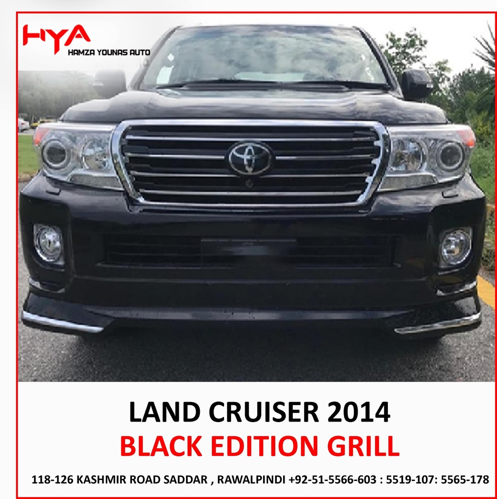 FRONT GRILL LAND CRUISER 2012 BLACK EDTION