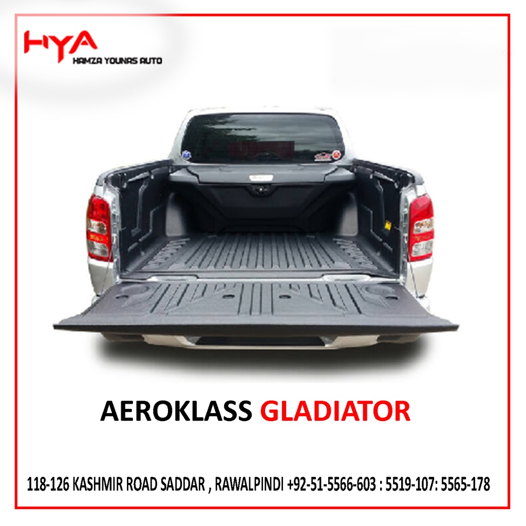 UB AK GALIDATOR [U BOX GLADIATOR AEROKLASS XL]