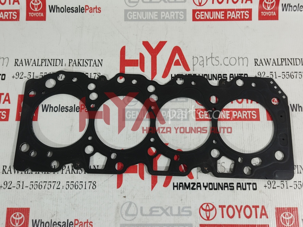 GASKET, CYLINDER HEAD (HEAD GASKET) (SIZE NO : 01)