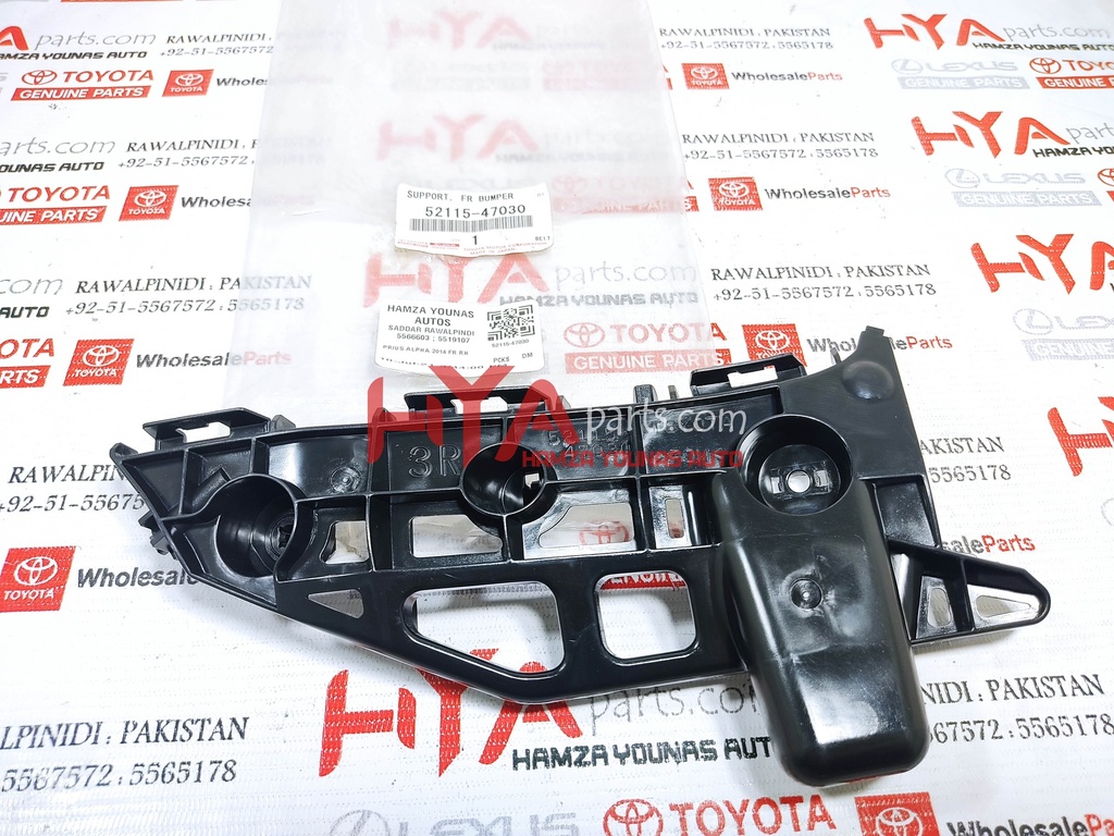 SUPPORT, FRONT BUMPER SIDE, RH (BUMPER SPACER)