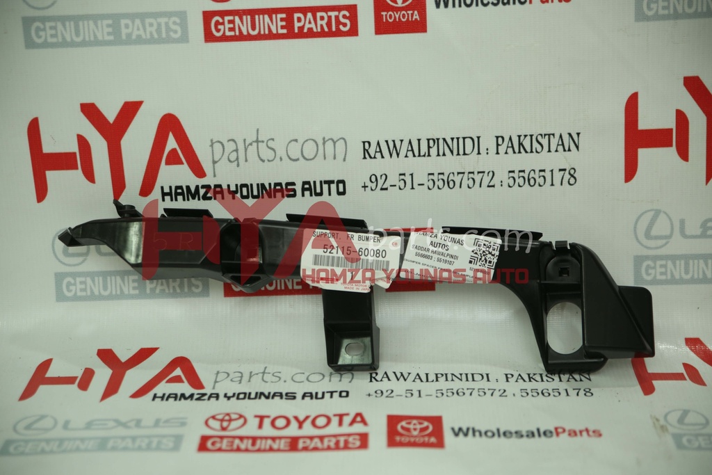 SUPPORT, FRONT BUMPER SIDE, RH (BUMPER SPACER)