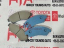 PAD KIT, DISC BRAKE, FRONT