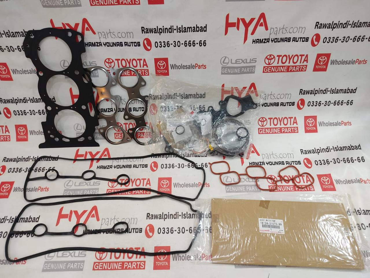 [04111-31343] GASKET KIT, ENGINE OVERHAUL