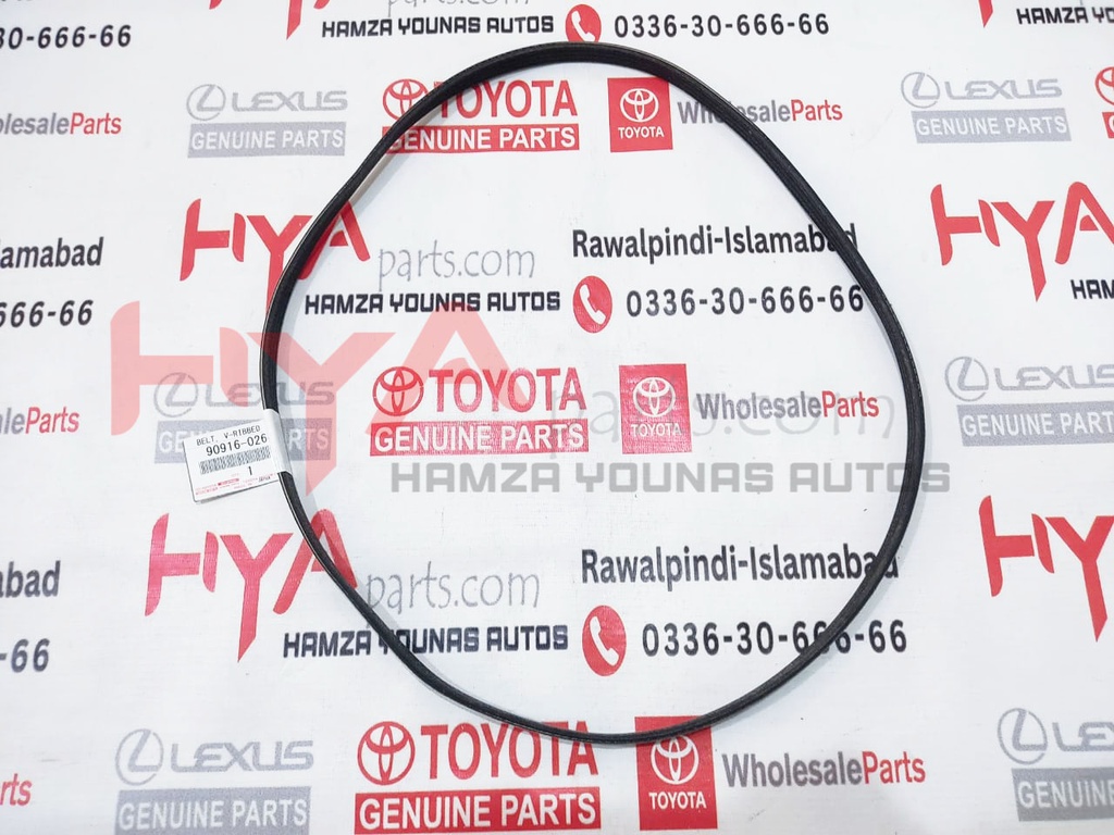 BELT, V(FOR FAN &amp; ALTERNATOR)