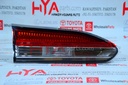 LENS AND BODY, REAR LAMP, LH (BACK LIGHT)