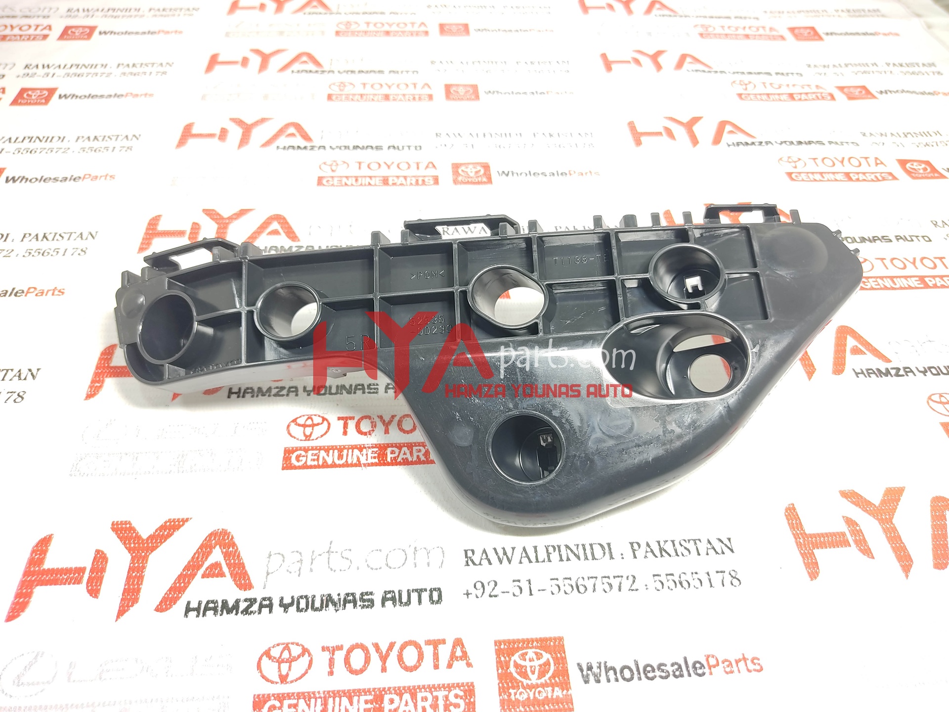 [52535-0D230] RETAINER, FRONT BUMPER SIDE, RH (BUMPER SPACER)