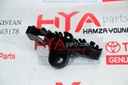 RETAINER, REAR BUMPER, UPPER RH