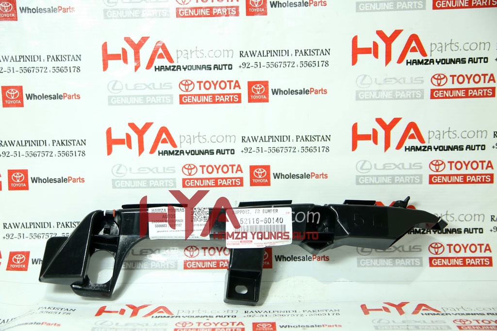 SUPPORT, FRONT BUMPER SIDE, LH (BUMPER SPACER)